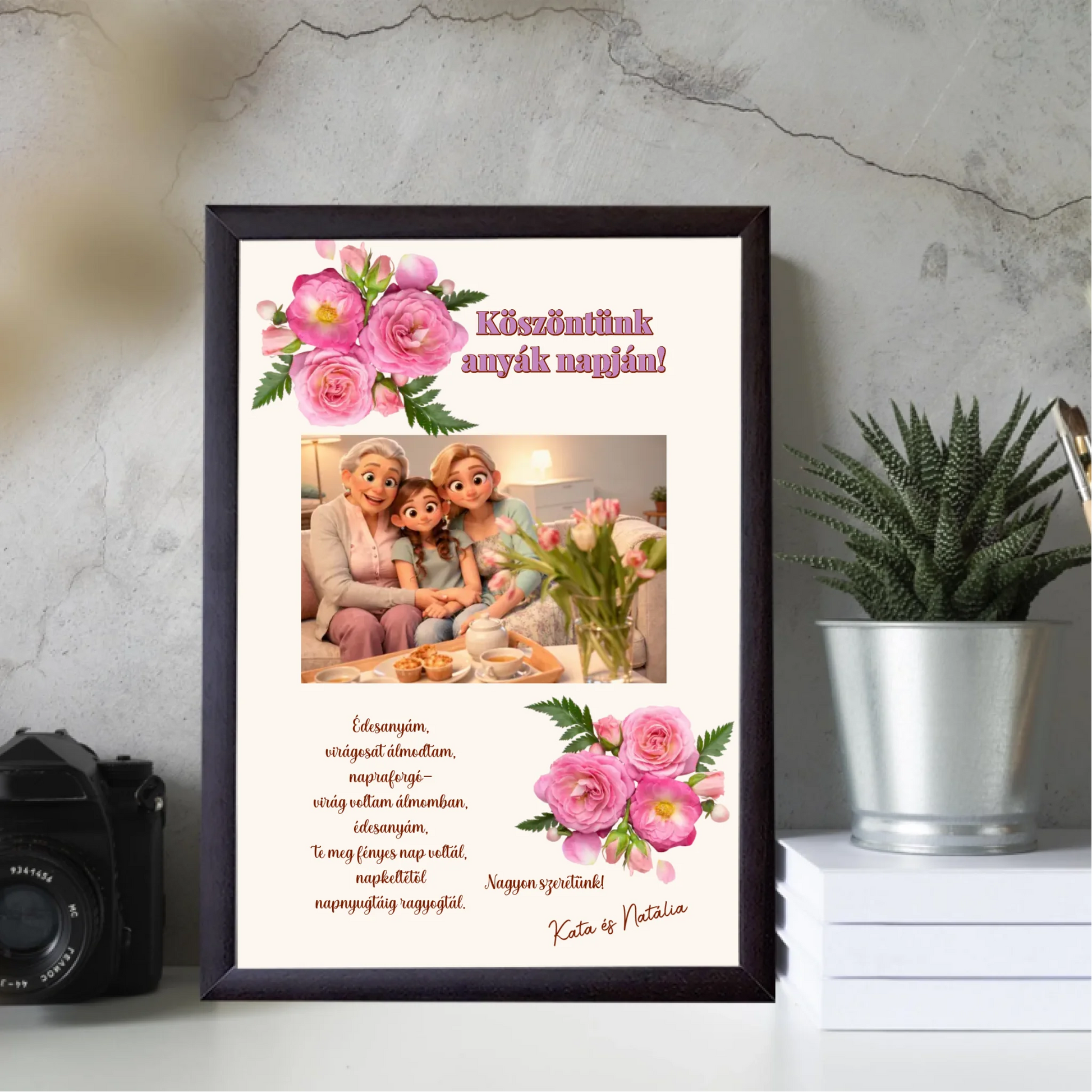 21x30-allo-mockup-wenge