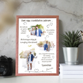 21x30-allo-mockup-dio