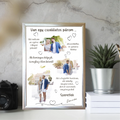 21x30-allo-mockup-ezust