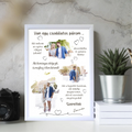 21x30-allo-mockup-feher